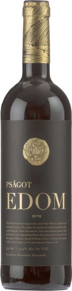 Photo for: Psagot Edom